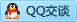 QQ在线咨询632240090